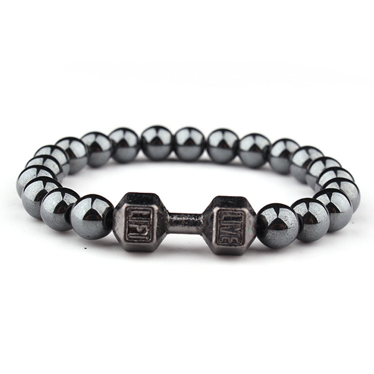 8mm Haematite Dumbbell Bracelet
